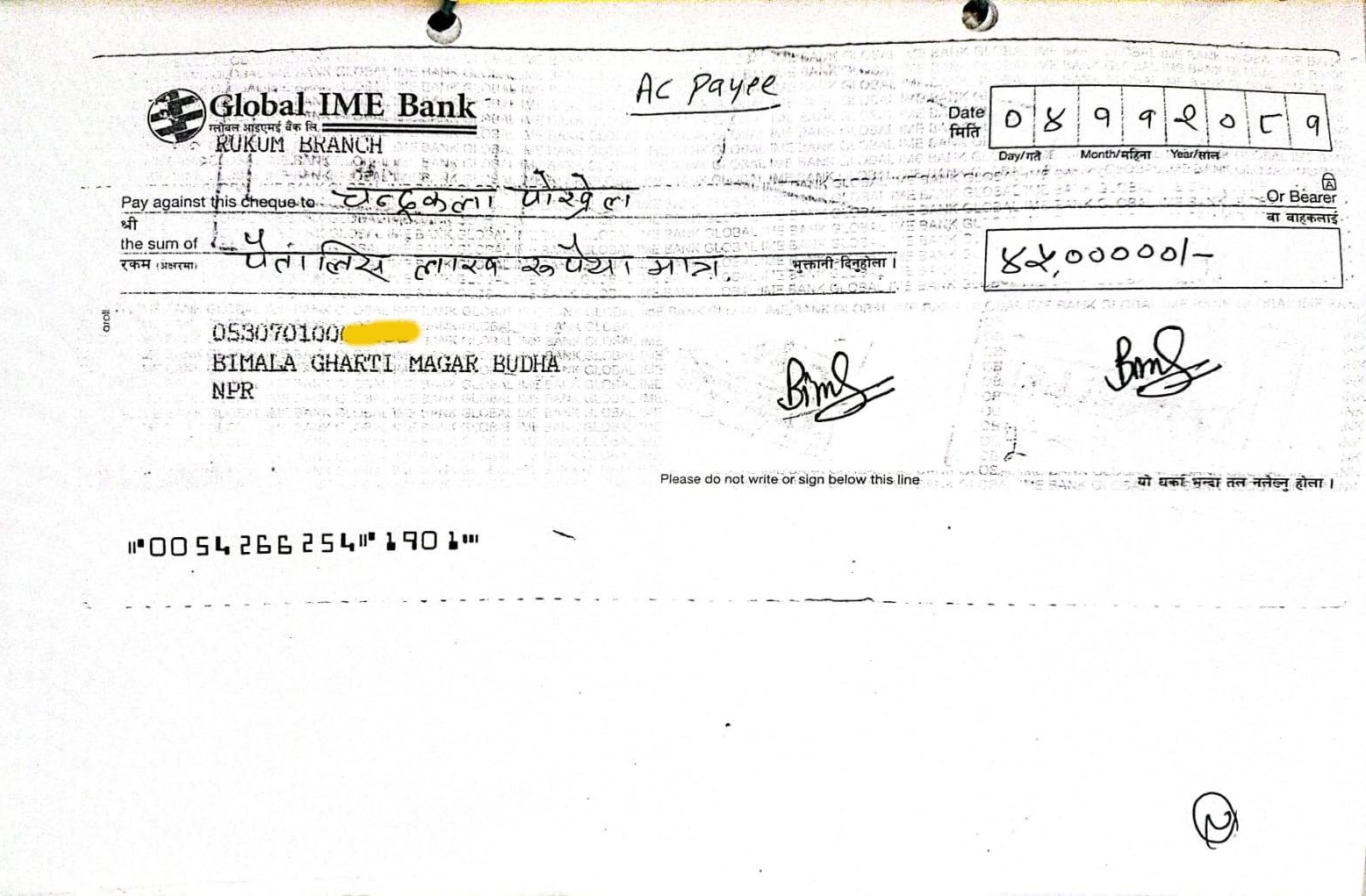 chandrakala pokharel-1.jpg